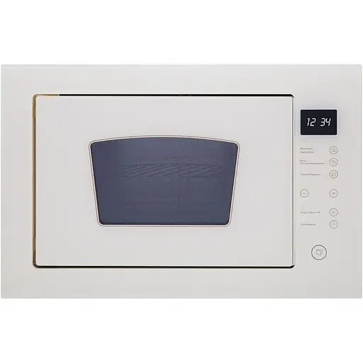 Микроволновая печь с грилем Interline MWR 925 SSA VA