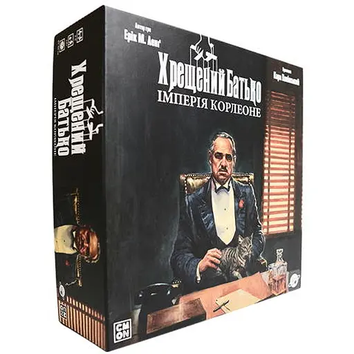 Настольная игра Планета Ігор Крестный отец. Империя Корлеоне (The Godfather: Corleone's Empire) (укр.) (pi013) - фото 1