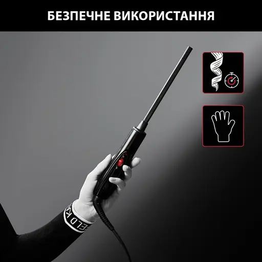 Щипці для завивки Rowenta CF311LF0 (6853460) - фото 4