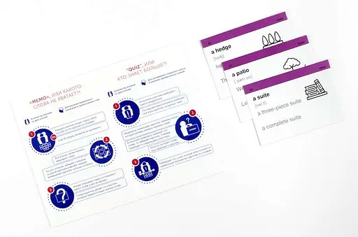 Настольная игра English Student Карточки для изучения английского языка English Student Advanced C1 (рус.) (59122910) - фото 5