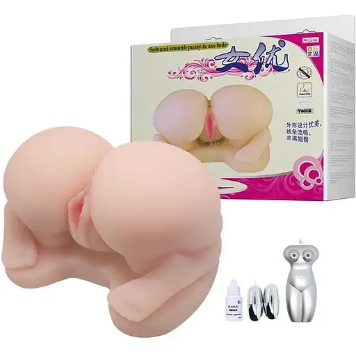 Мастурбатор с вибрацией Baile Soft And Smooth Pussy amp; Ass Hole (телесный)
