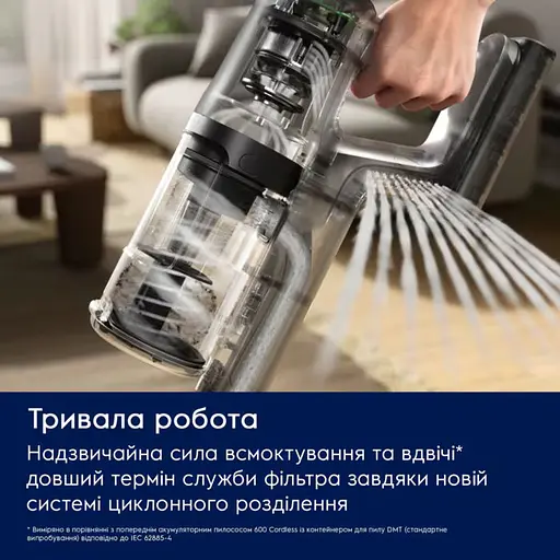 Пилосос Electrolux безпровідний, конт пил -0.5л, автон. робота до 50хв, вага-2.49кг, НЕРА12, 2 насадки, зелений - фото 10