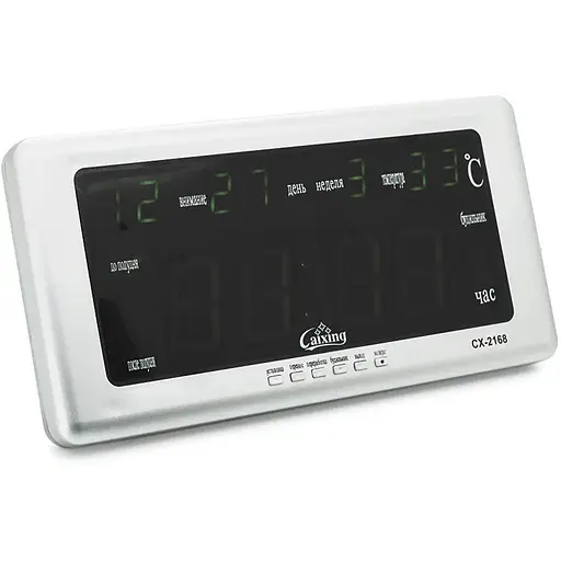 Настінний годинник VST-2168, з календарем та термометром, Green, Box