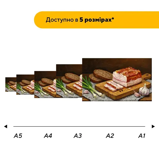 Деревянный фигурный пазл Душистое Сало, А1, Картонная коробка 500+ элементов - фото 2