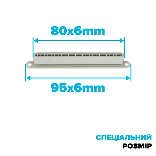 Аэратор Drop SP8006E для смесителя - 12 л/мин, без резьбы 80х6 мм - фото 2