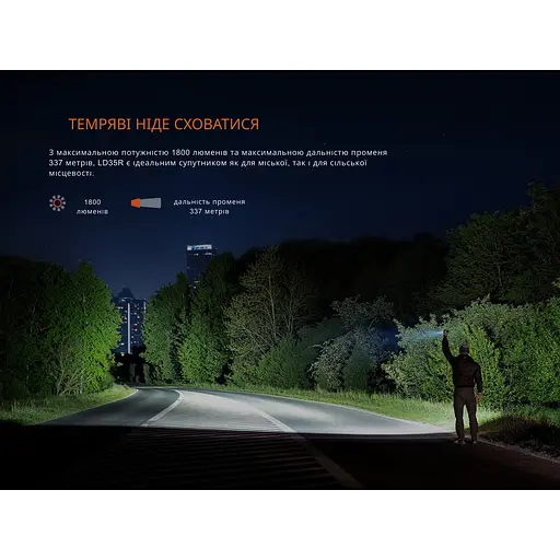 Ліхтар ручний Fenix LD35R - фото 7