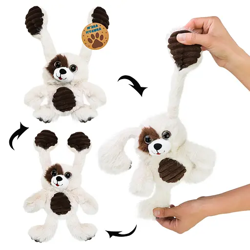 М'яка іграшка-потягушка MJ2407 Собачка 30см, в пакеті (6924050724072) - фото 2