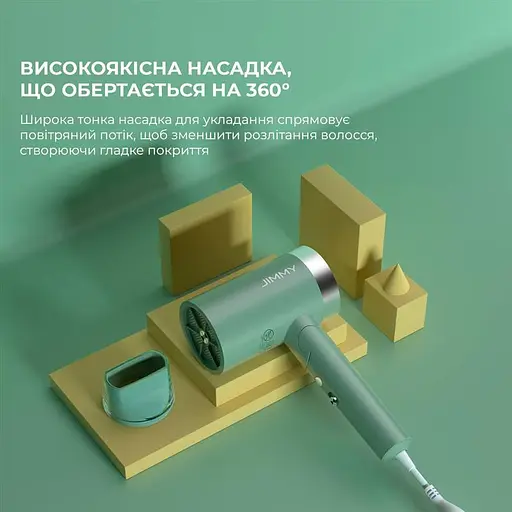 Фен Jimmy F2 1800 Вт зелений - фото 7