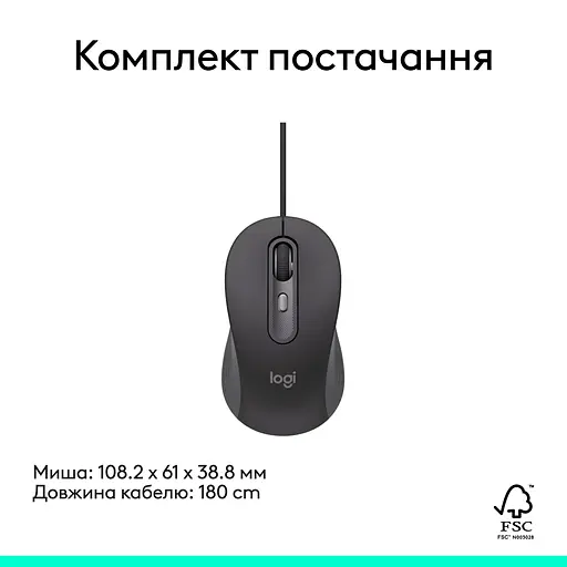 Миша Logitech Signature M520 Graphite (910-007511) [139429] - фото 13