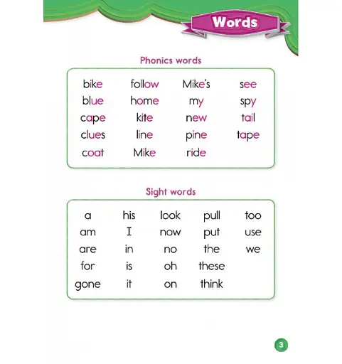 Oxford Phonics World. Level 3. Reader: I am a Spy! - фото 2
