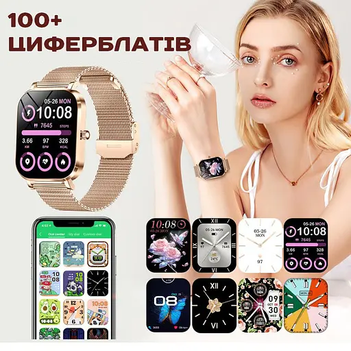 Часы Smart Miami - фото 7