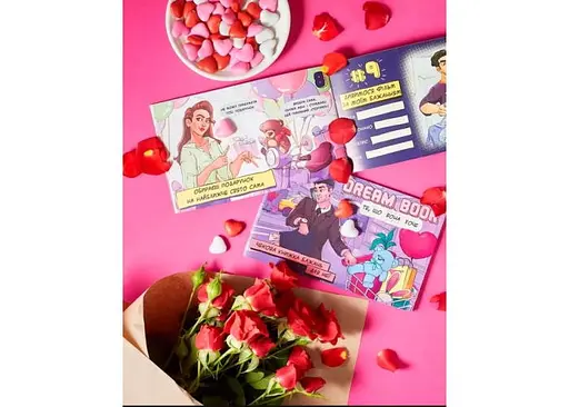 Набір чекових книжок бажань Dream book для нього та для неї (укр.) (800453) - фото 5
