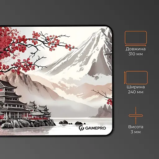 Ігрова поверхня GamePro MP085JS [144519] - фото 4