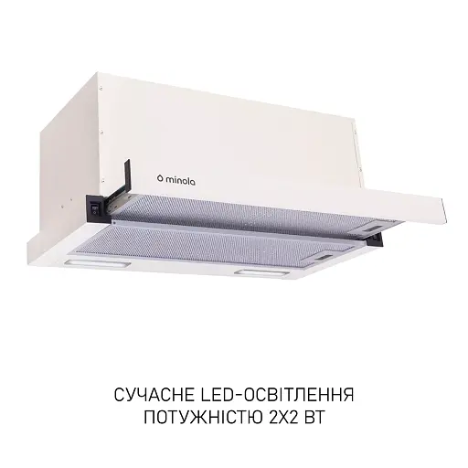 Вытяжка телескопическая Минола HTL 6615 IV 1000 LED - фото 3