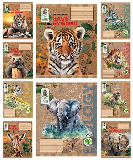 Зошити учнівські 24 аркуша клітинка Тверда Save planet, 20 шт. в упаковці