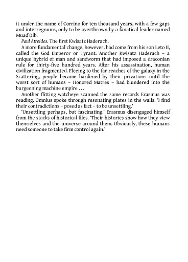 Sandworms of Dune. Book 8 - фото 10