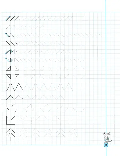 НЕпрописи по клітинках. Тренажер - фото 6