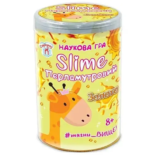 Научные развлечения. Золотые серьги-подвески. СЮРПРИЗ 12132045У