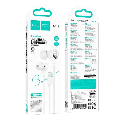 Дротові навушники Hoco M116 Benevolent універсальні earphones with microphone, 1.2m, lightning, white - фото 3