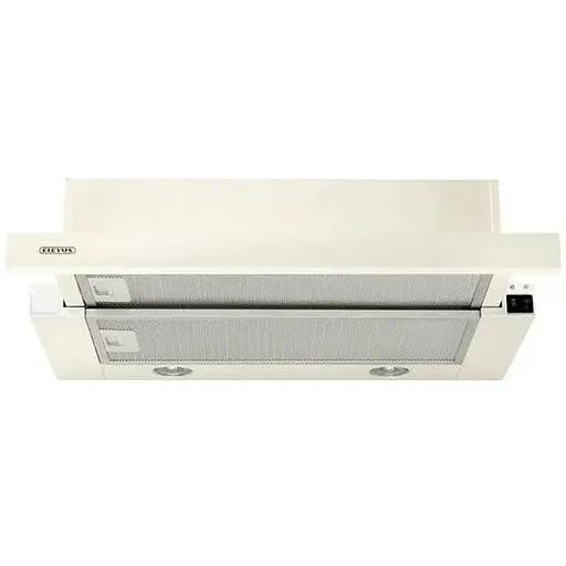 Вытяжка телескопическая Eleyus CYCLON 700 50 BG - фото 3