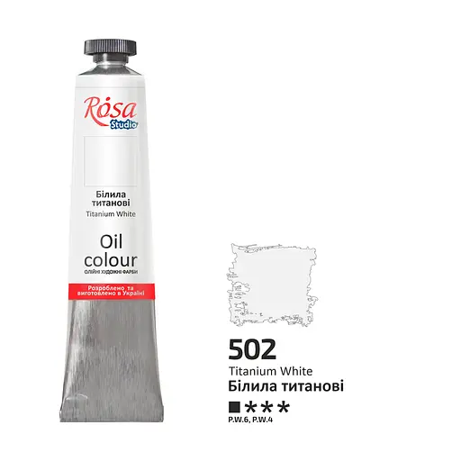 Фарба олійна Білила титанові (502) 45 мл Rosa Studio - фото 1