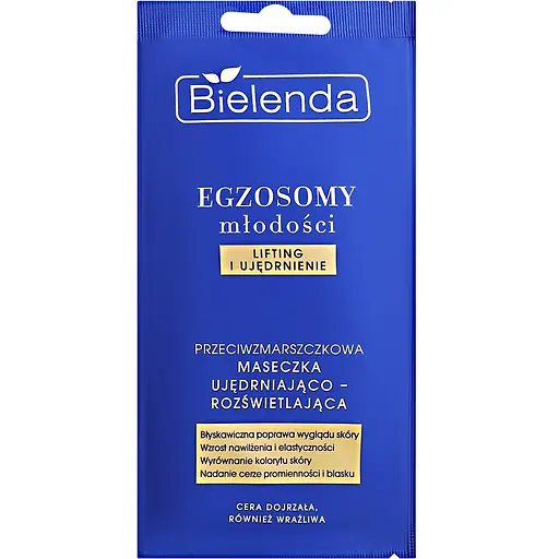Маска для лица Bielenda Exosomes of Youth Anti-Wrinkle Firming And Brightening Mask 8 г
