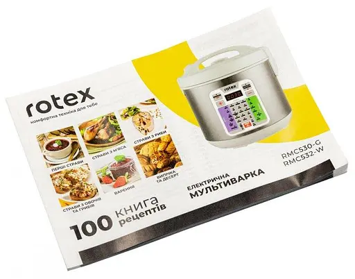 Мультиварка рисоварка Rotex RMC532-W Smart Cooking - фото 7