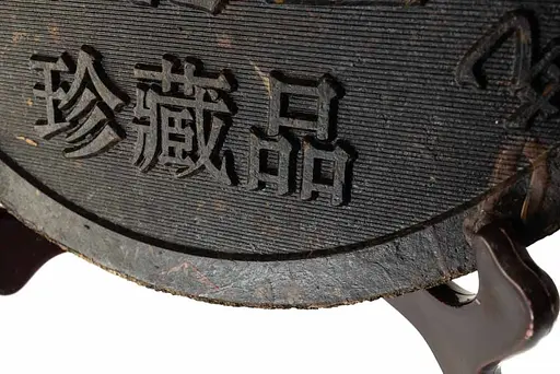 Да Хун Пао Колекційний Коропи Кої, 1 кг - фото 5