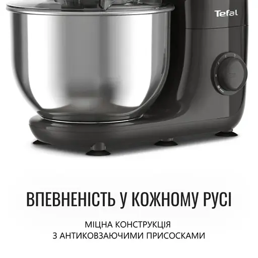 Планетарный миксер Tefal QB161H38 - фото 11