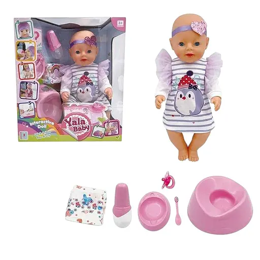 Пупс интерактивный, BL242D, 45 см, с аксессуарами, пьет из бутылочки, ходит на горшок