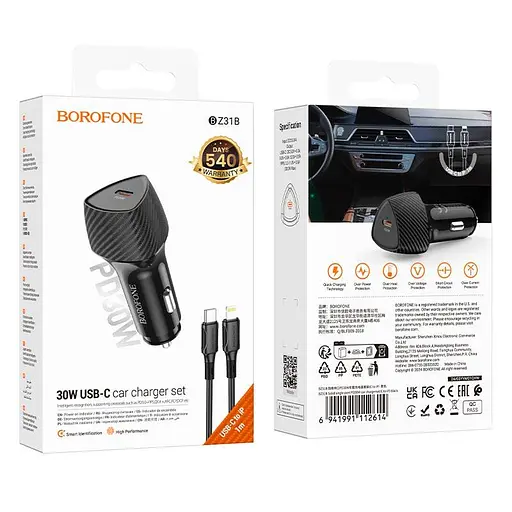 Адаптер автомобильный BOROFONE Solid single-port PD30W Car Charger C to Lightning BZ31B |1Type-C, 30W/3A, PD/QC| - фото 2