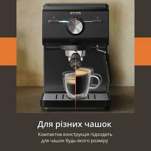 Кофеварка Krups Authentic XP381810 (00000053635) - фото 5