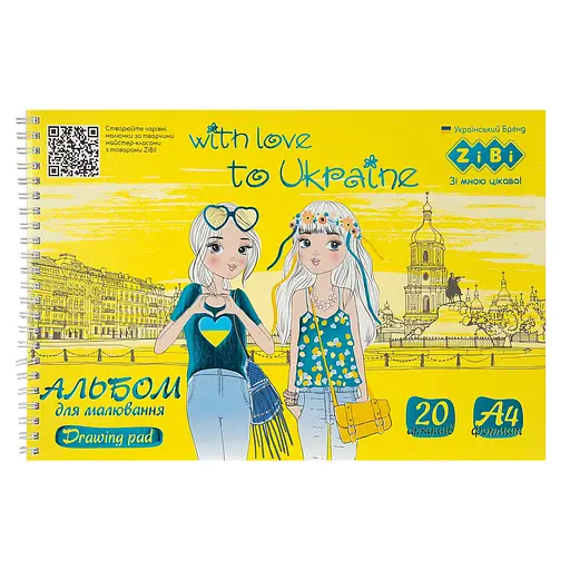 Альбом для малювання Patriot Pretty Girls KIDS Line ZB.1443-08 А4, 120 г/м²