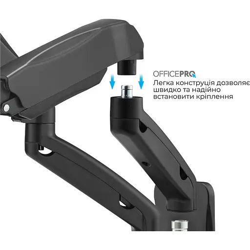 Настільне кріплення для моніторів OfficePro MA312B 17`-32` Black [148289] - фото 12