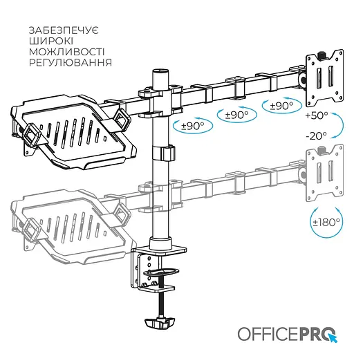 Настільне кріплення для монітора Officepro MA113B 17 - 49` Black [148287] - фото 13