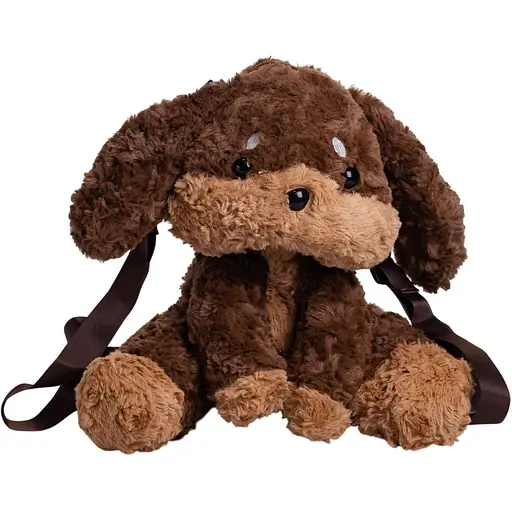 Детский рюкзак Собачка плюшевый 30 см  520-27-50BR