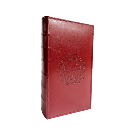 Альбом UFO PU-46300 Eleganze 10x15x300см (PU-46300 Eleganze) - фото 1