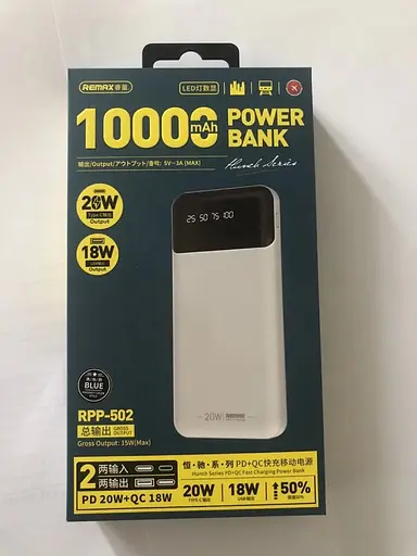 Аккумулятор портативный REMAX Hunch 10000 mAh RPP-502 - фото 6