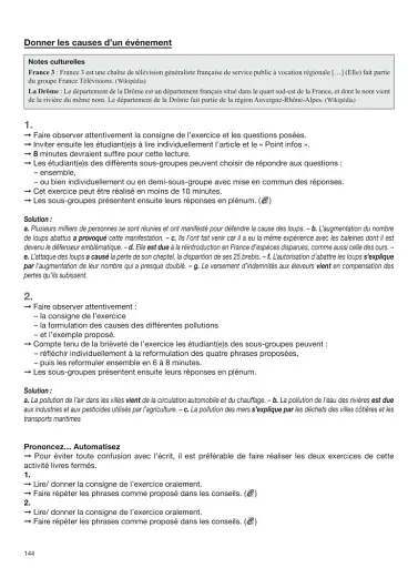 Tendances B1 Livre du Professeur - фото 3