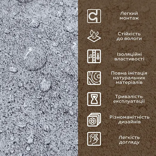 Декоративна ПВх плита 600x600x3 мм Попелястий мармур S SW-00001626 - фото 4