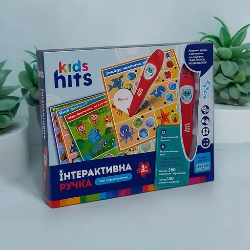 Обучающая игрушка "Интерактивная ручка: Первые знания" (укр) Kids hits - фото 4
