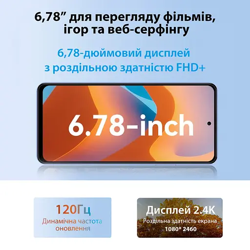 Смартфон Oscal Tiger 12 12/256 ГБ Dual Sim Flowing Purple - фото 5