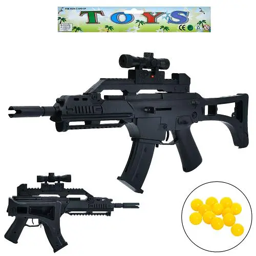 Автомат игровой, 62 см, пластиковые пули, прицел, лазер, P41+