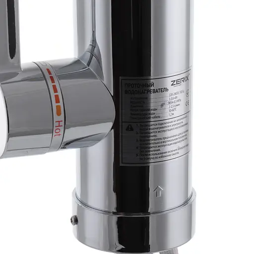 Проточный водонагреватель Zerix ELW09-E ZX2779 - фото 4