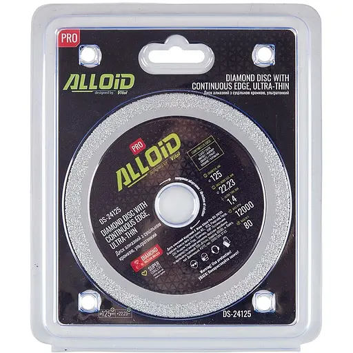 Диск алмазный Alloid Building Tools со сплошной кромкой ультратонкий 125 мм (DS-24125) - фото 5