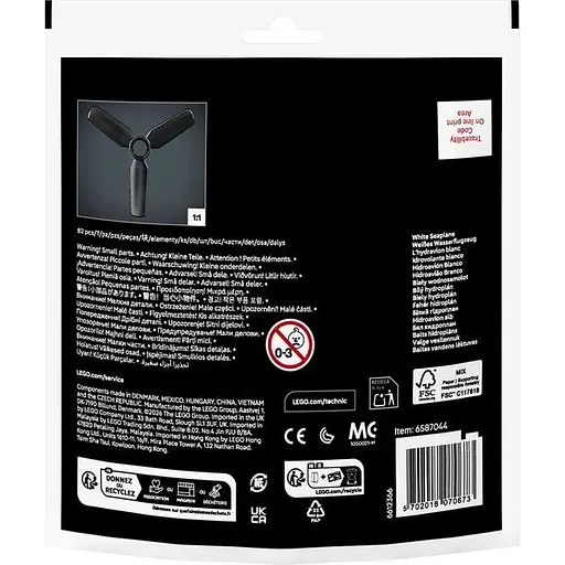 Конструктор LEGO Technic Белый гидроплан 82 детали (30736) - фото 3