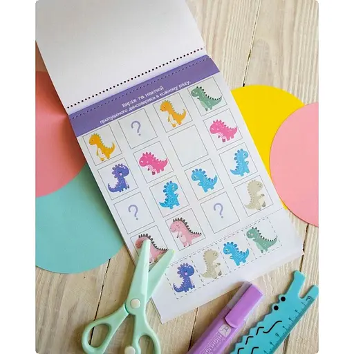 Умный блокнот "Бумажные приключения 5+" Ранок 10113144, 32 ярких задания - фото 4