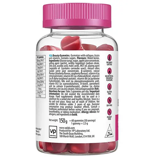 Натуральна добавка VPLab UltraVit Gummies Beauty Hair Skin Nails 60 жувальних цукерок - фото 3