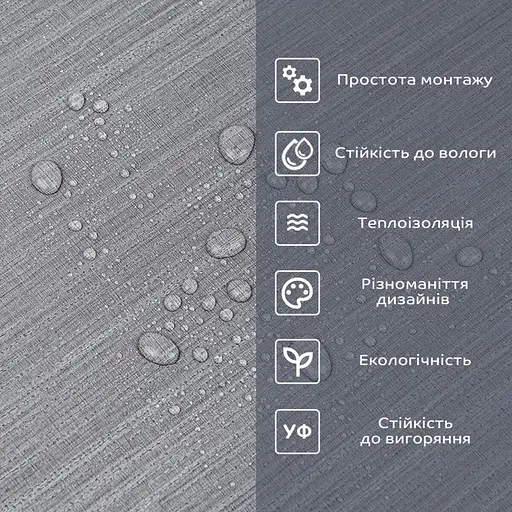 Самоклеящаяся виниловая плитка в рулоне 600х3000х2мм Мат SW-00002055 - фото 5