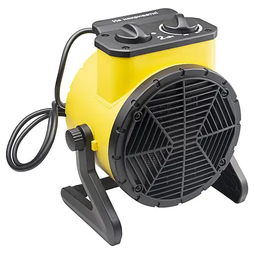 Электрическая тепловая пушка Sigma 2.0 кВт, площадь обогрева 20 кВт, напольный, черный/желтый (5359531) - фото 4